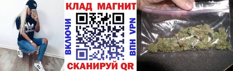 Наркотические вещества Новокузнецк ГАШ  APVP  Меф мяу мяу  Каннабис  Cocaine 
