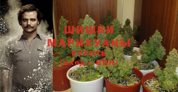 гашиш Магадан