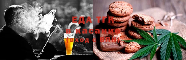бошки Майский
