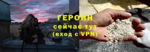 гашиш Магадан