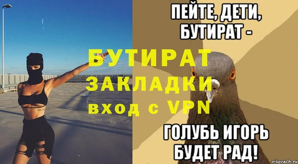гашиш Магадан