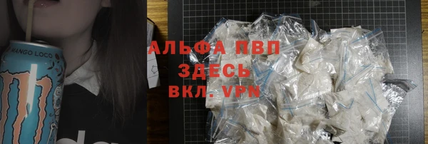 гашиш Магадан