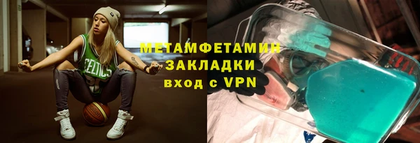 гашиш Магадан