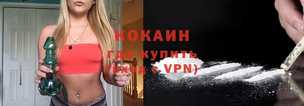 гашиш Магадан