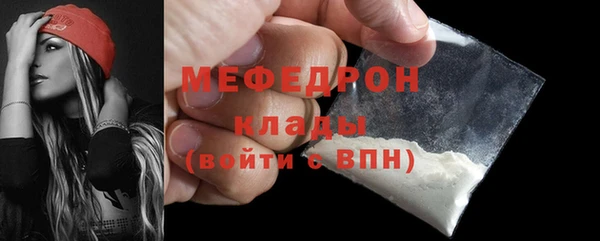 бошки Майский
