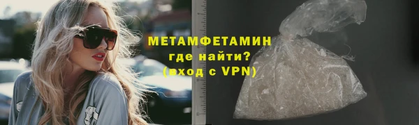 гашиш Магадан