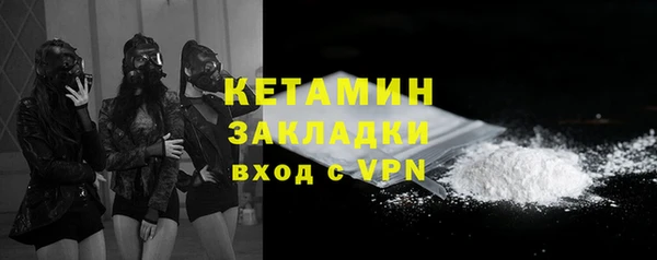 гашиш Магадан