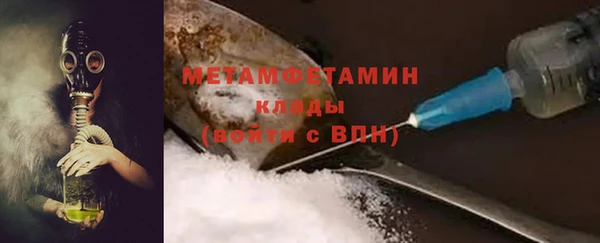 гашиш Магадан
