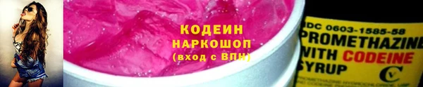 гашиш Магадан