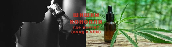 герыч Магас