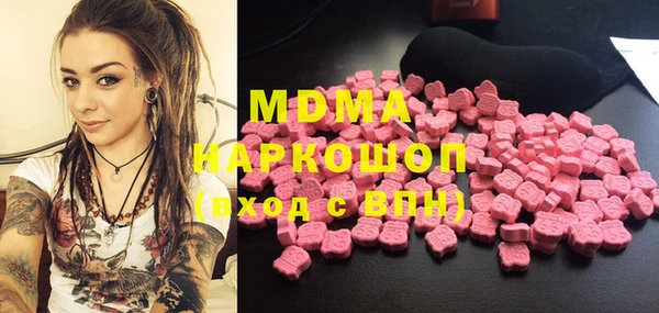 бошки Майский