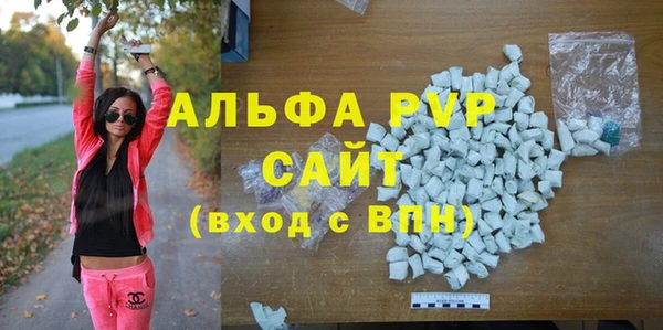гашиш Магадан