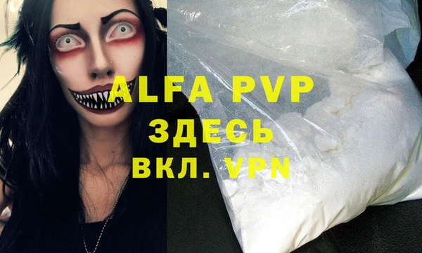 гашиш Магадан