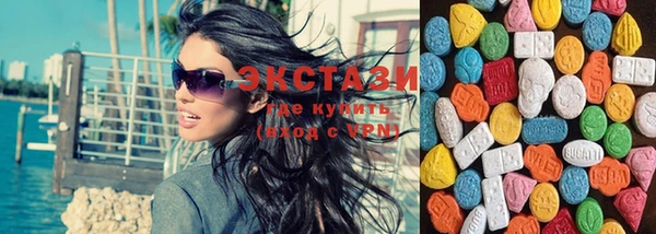 гашиш Магадан