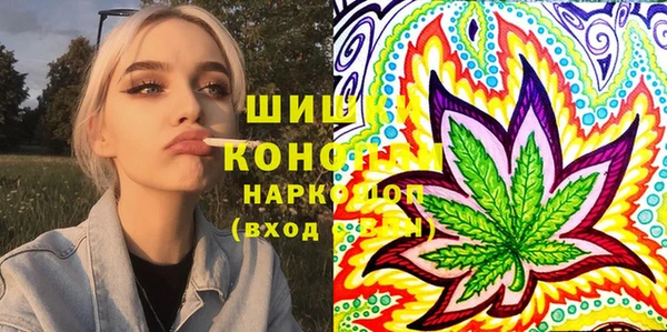 гашиш Магадан