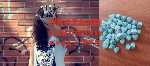 бошки Майский