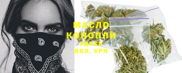 гашиш Магадан