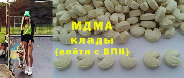 гашиш Магадан