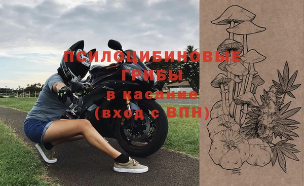 гашиш Магадан