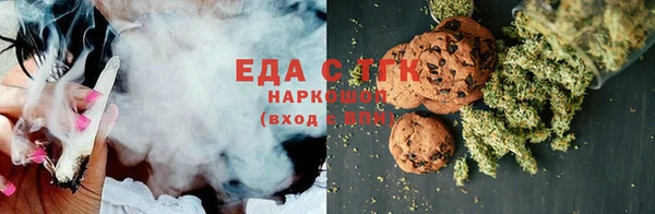 бошки Майский