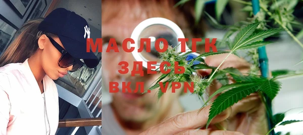 бошки Майский