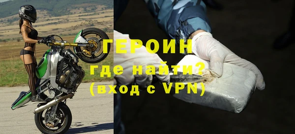 бошки Майский