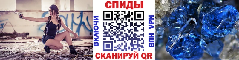 Первитин мет  Новокузнецк 
